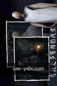 离线缓存