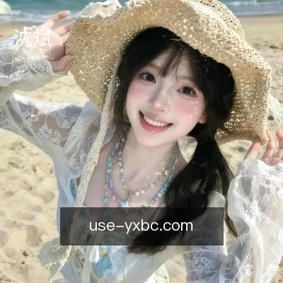 沈斌
